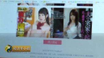 日韩色情精品网站视频