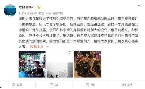 日韩色情精品网站视频