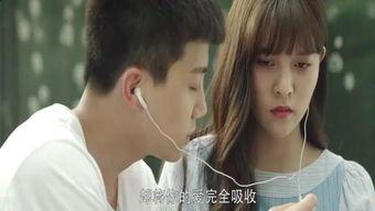 中日韩情爱视频,跨越国界的情感共鸣与文化交流